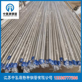 特種車(chē)證與不銹鋼毛細(xì)管 精密與專(zhuān)業(yè)并重的行業(yè)變革